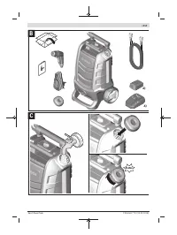 Страница 217