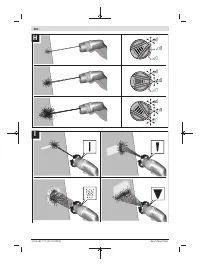 Страница 220