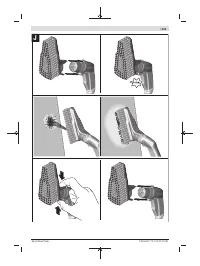 Страница 221