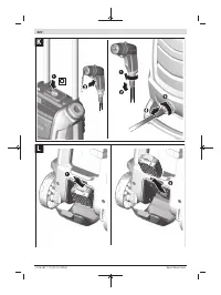Страница 222