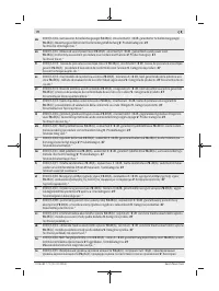 Страница 228