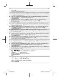 Страница 229