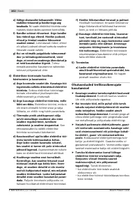 Страница 103