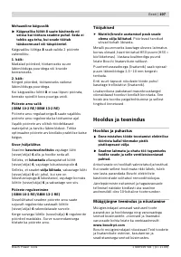 Страница 108