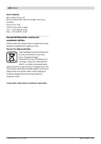 Страница 109