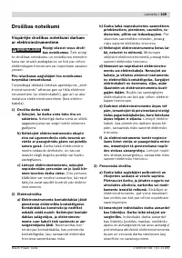 Страница 110