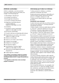 Страница 113