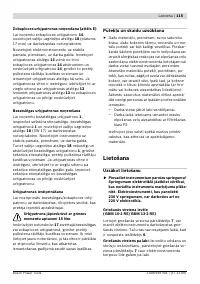 Страница 116