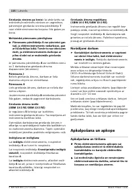 Страница 117