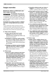 Страница 119