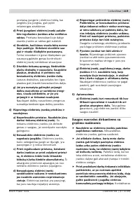 Страница 120