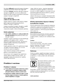 Страница 126