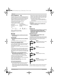 Страница 112