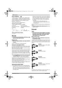 Страница 116