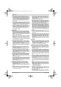 Страница 118