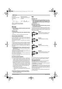 Страница 120