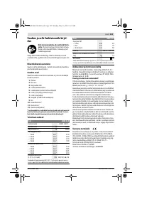 Страница 123