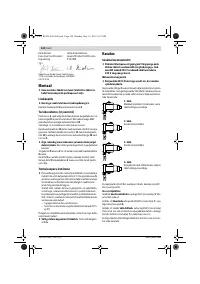 Страница 124