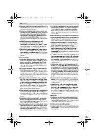 Страница 126