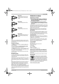 Страница 129
