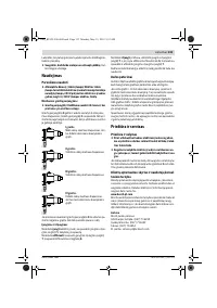 Страница 133