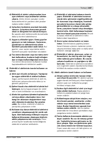 Страница 107