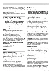 Страница 119