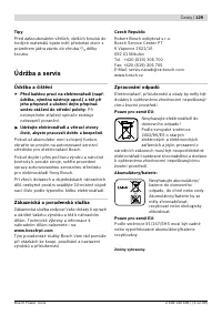 Страница 129