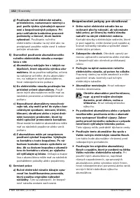 Страница 132