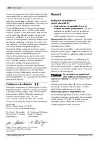 Страница 134