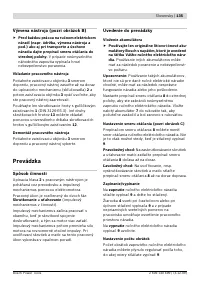 Страница 135