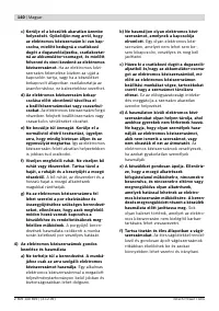 Страница 140