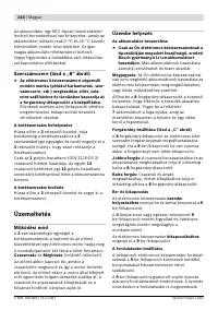 Страница 144