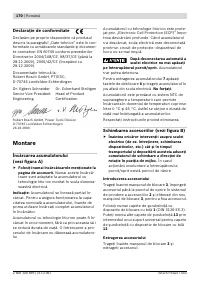 Страница 170