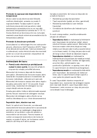 Страница 172