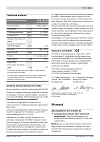 Страница 211