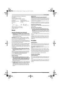 Страница 101