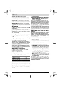 Страница 102