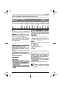 Страница 103