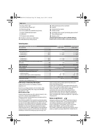 Страница 154