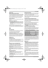 Страница 167