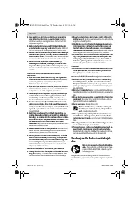 Страница 170