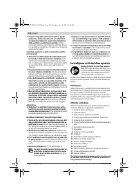 Страница 176