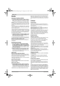 Страница 178