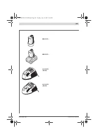 Страница 201