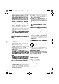 Страница 134