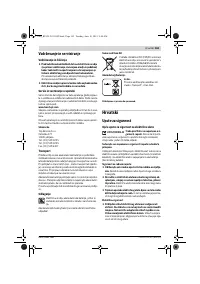 Страница 163