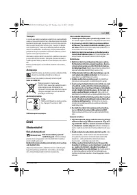 Страница 169