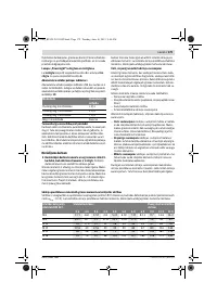 Страница 179