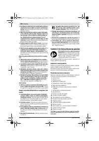 Страница 182